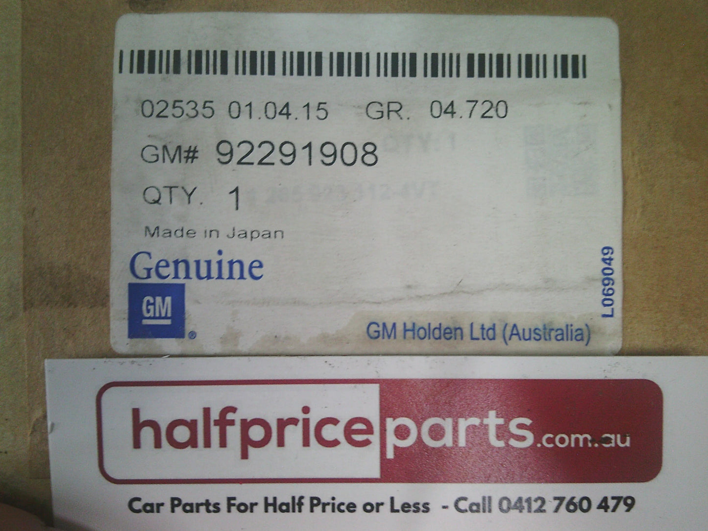 Holden VF Commodore Genuine Electric Brake Control Module (ABS) New Part