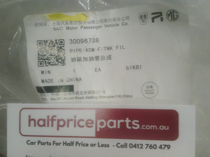 MG MG3 Genuine Fuel Tank Filter Pipe New Part
