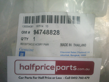 Holden RG Colorado Genuine Right Hand Guard Outer Side Panel Trim - New Part