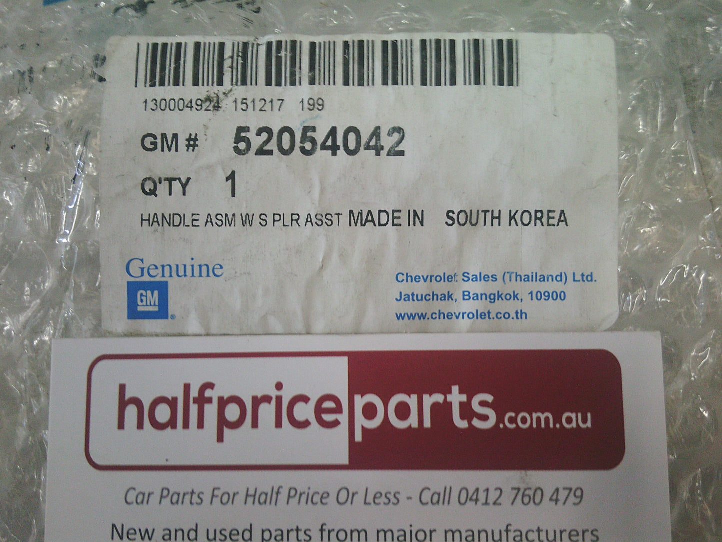 Holden RG Colorado Genuine  Interior Roof Handle -  New Part