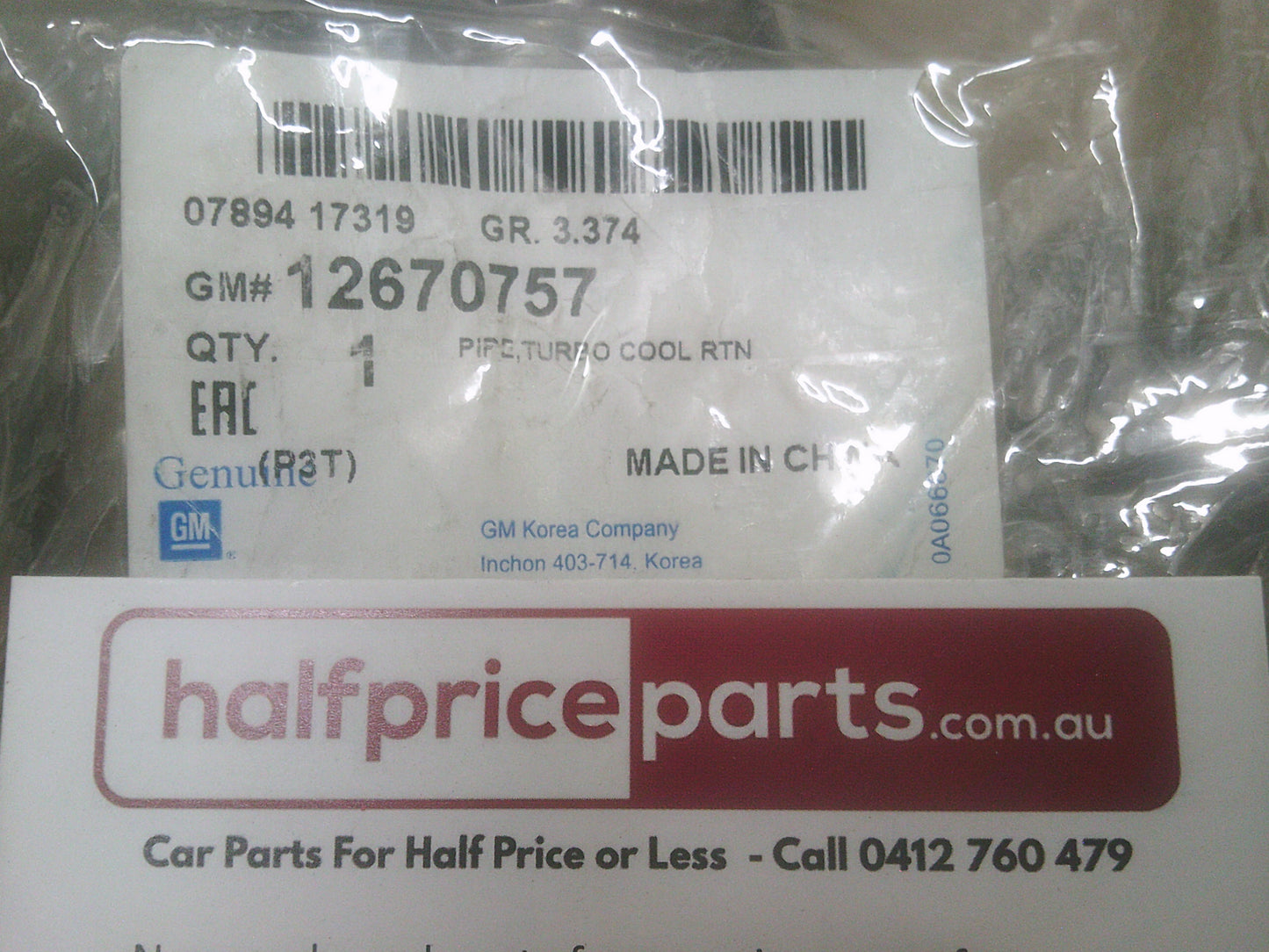 Holden JH Cruze Turbocharger Coolant Return Hose New Part