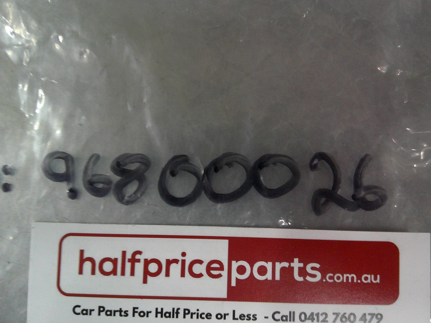Holden CG7 Captiva Genuine Left Hand Front Fog Light Trim Used Part