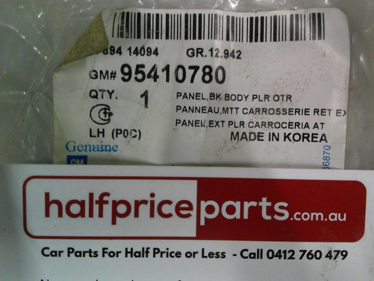 Holden CG Captiva Genuine Left Hand Outer Pillar Panel New Part
