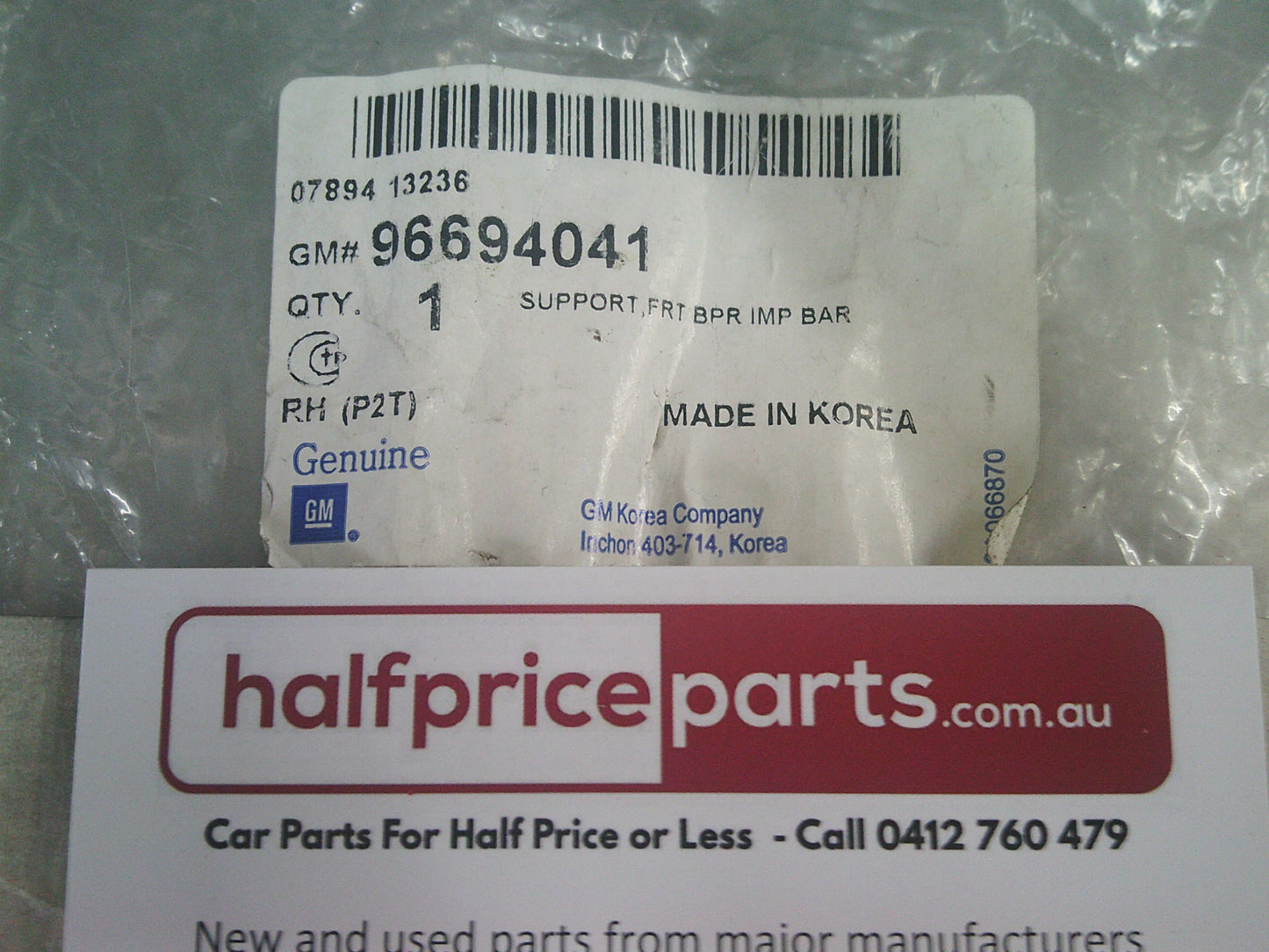 Holden TK Barina Genuine Right Hand Front Upper Support Bracket New Part