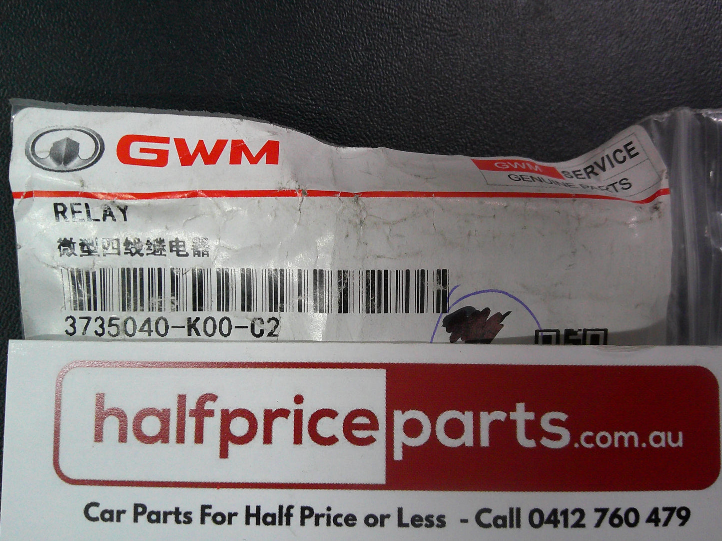 GWM Genuine 12V/30A Relay New Part