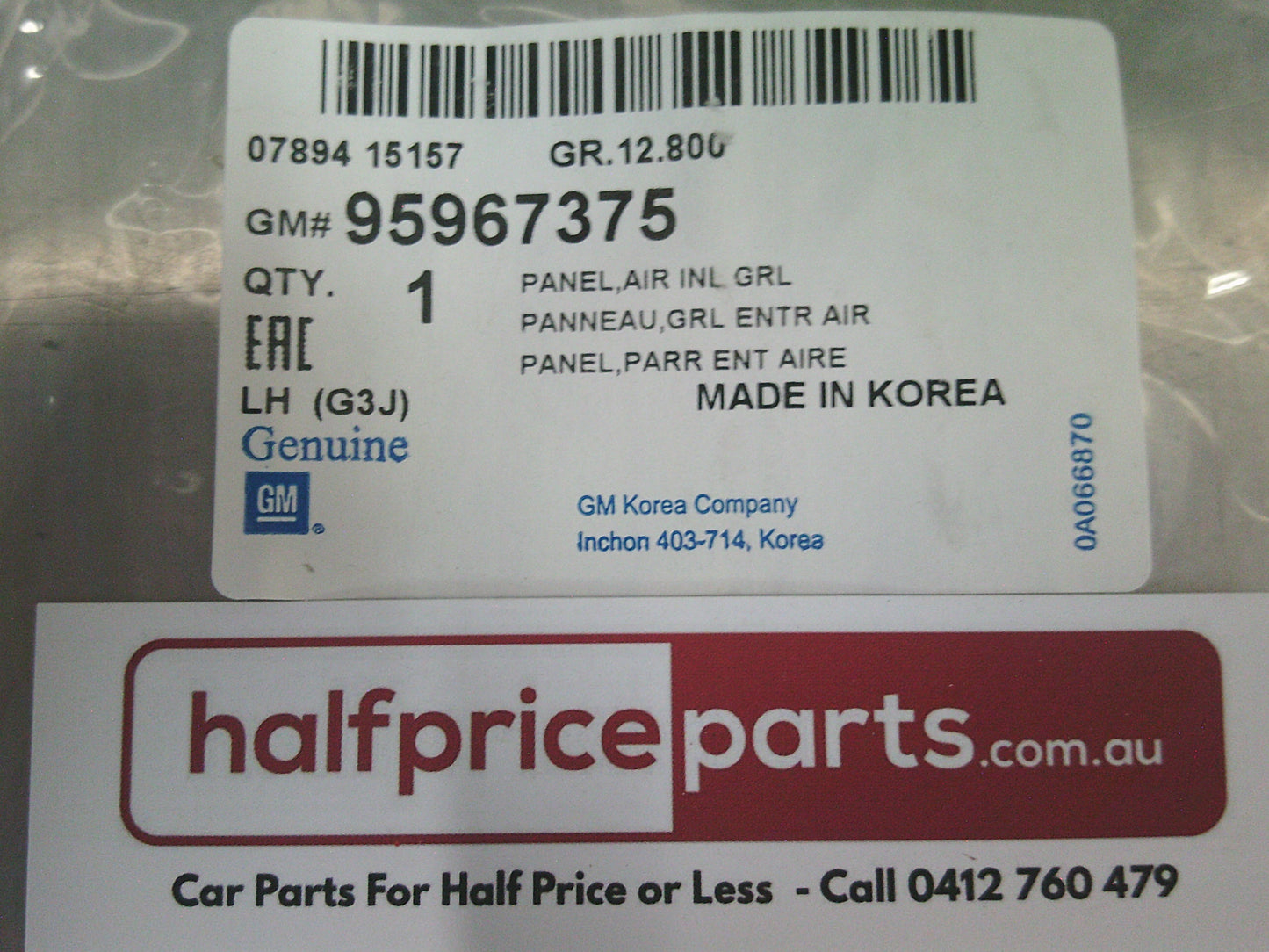 Holden JG Cruze Genuine Left Hand Front Grille Cowl - New Part