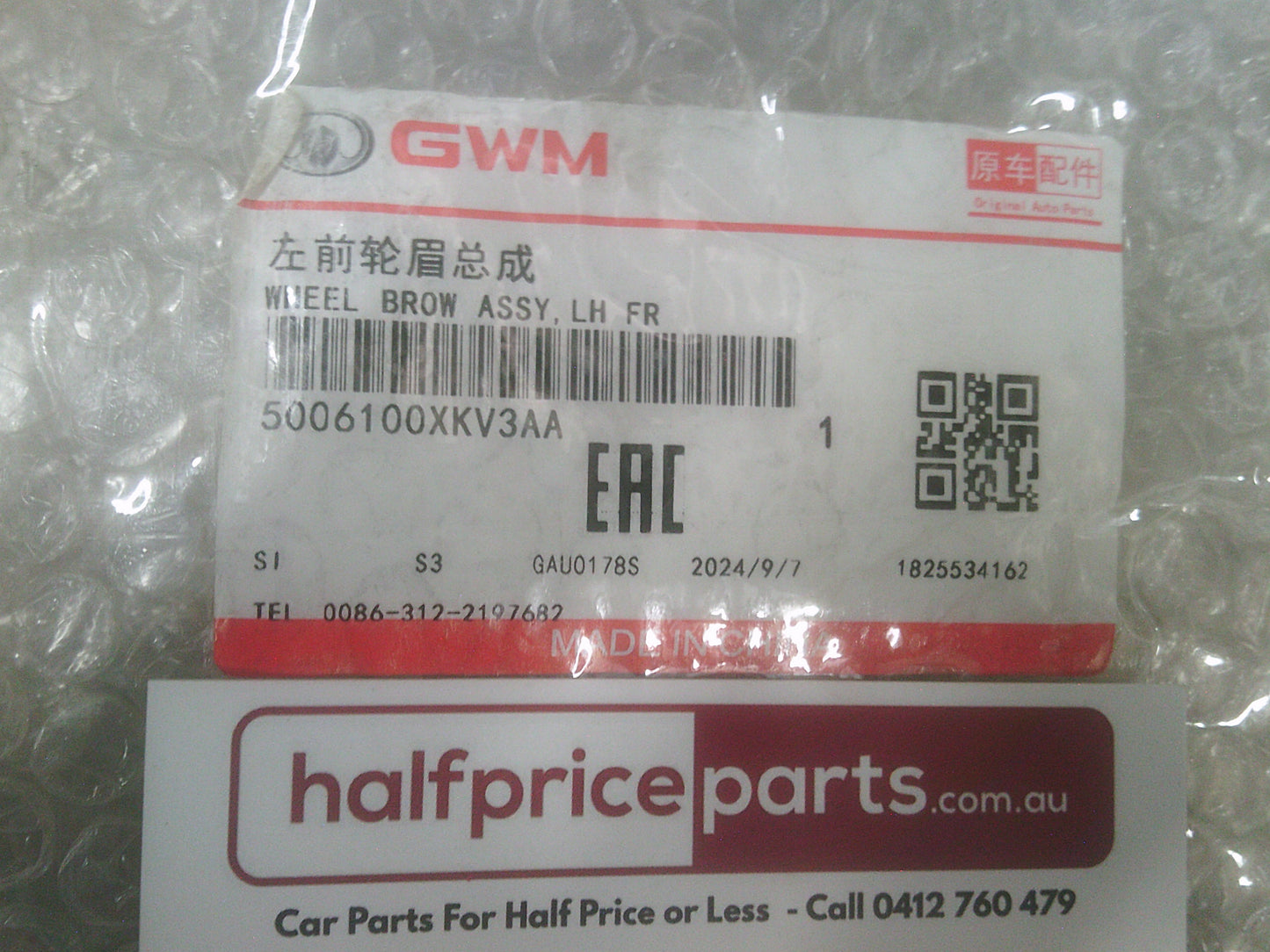 GWM Tank 500 Genuine Front Right Wheel Arch Trim New Part