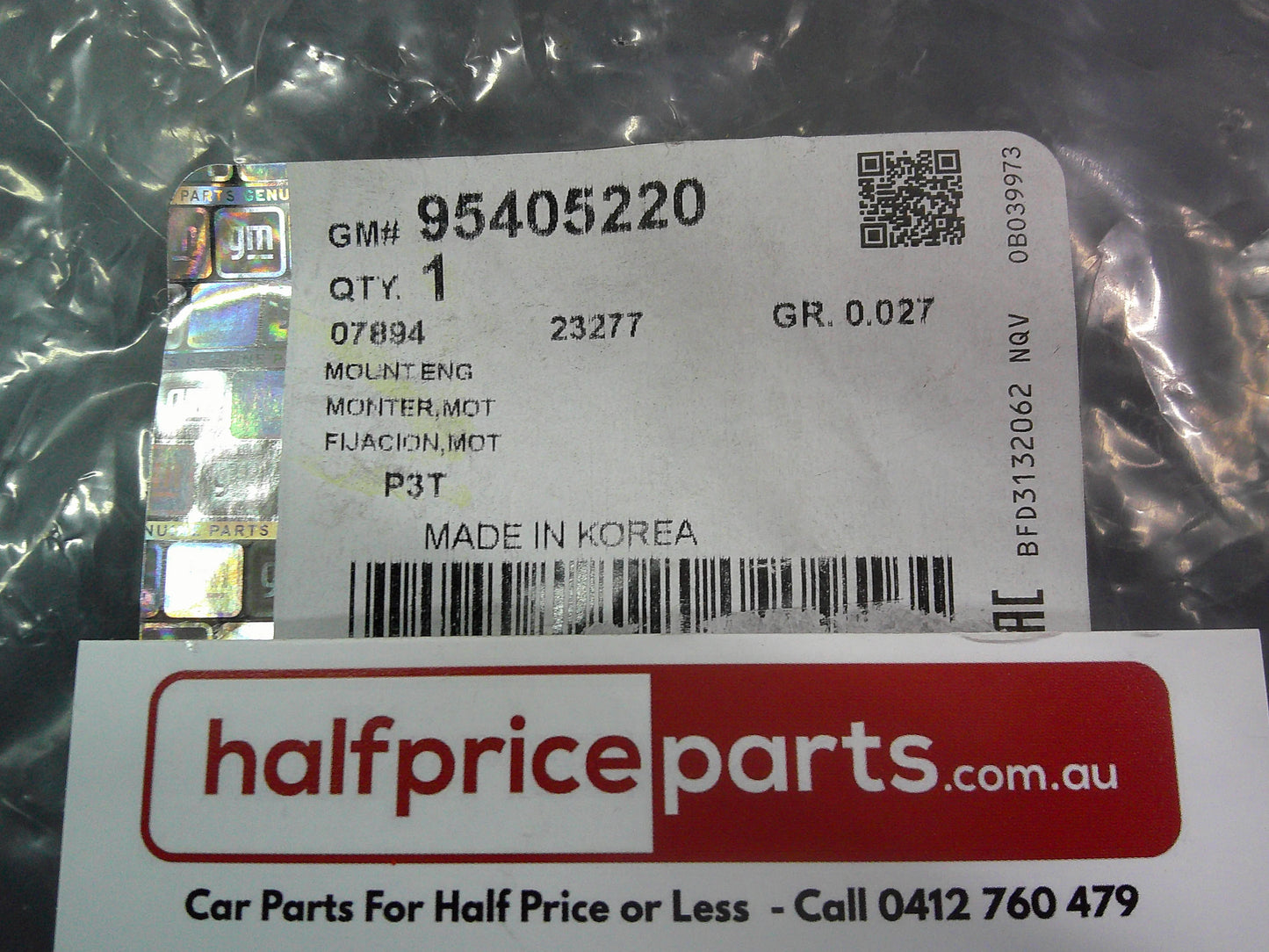 Holden TM Barina Right Hand Engine Mount New Part
