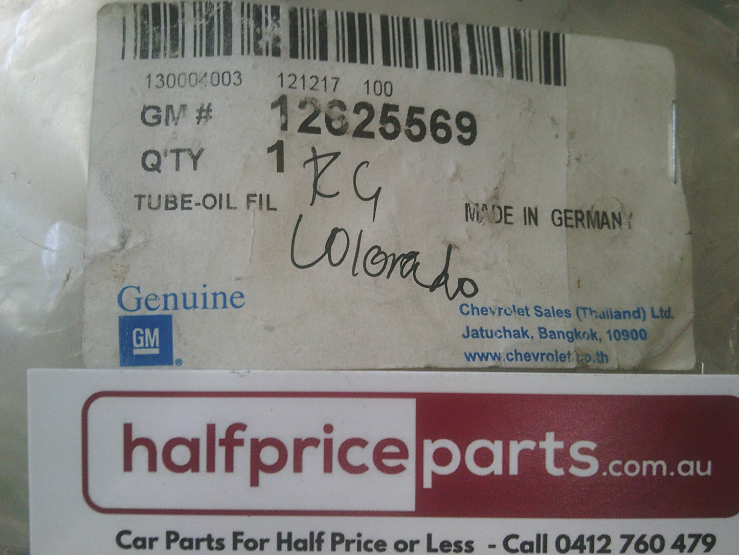 Holden RG Colorado/Trailblazer Genuine Oil Filler Tube New Part