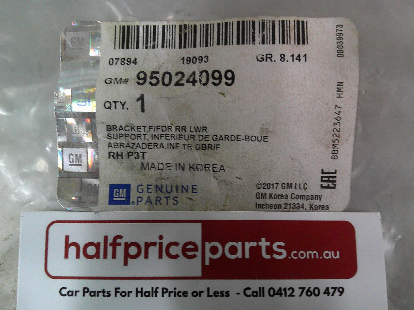 Holden TM Barina Genuine Right Hand Front Lower Guard Bracket New Part