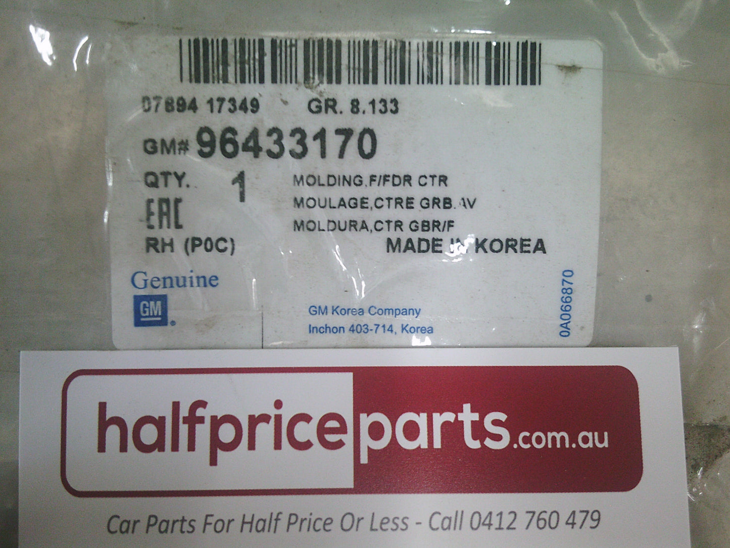 Holden Captiva CG/Captiva 7 Genuine Right Hand Front Guard Trim - New Part