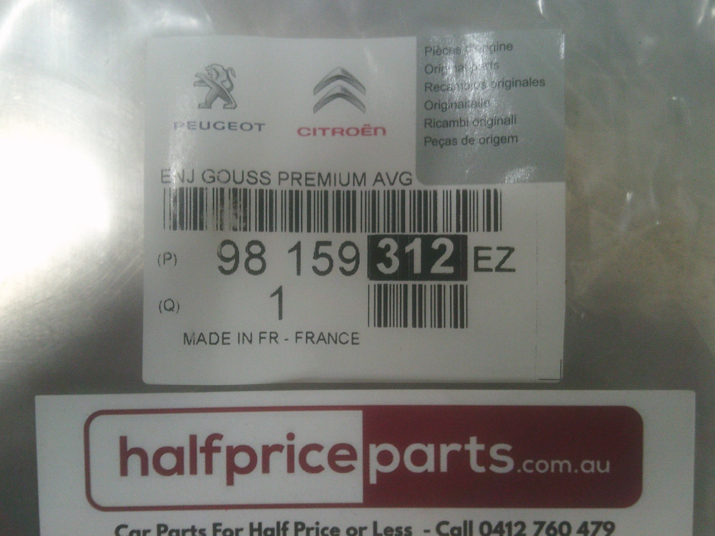 Peugeot 3008 Series 2 Door Tweeter Cover New Part
