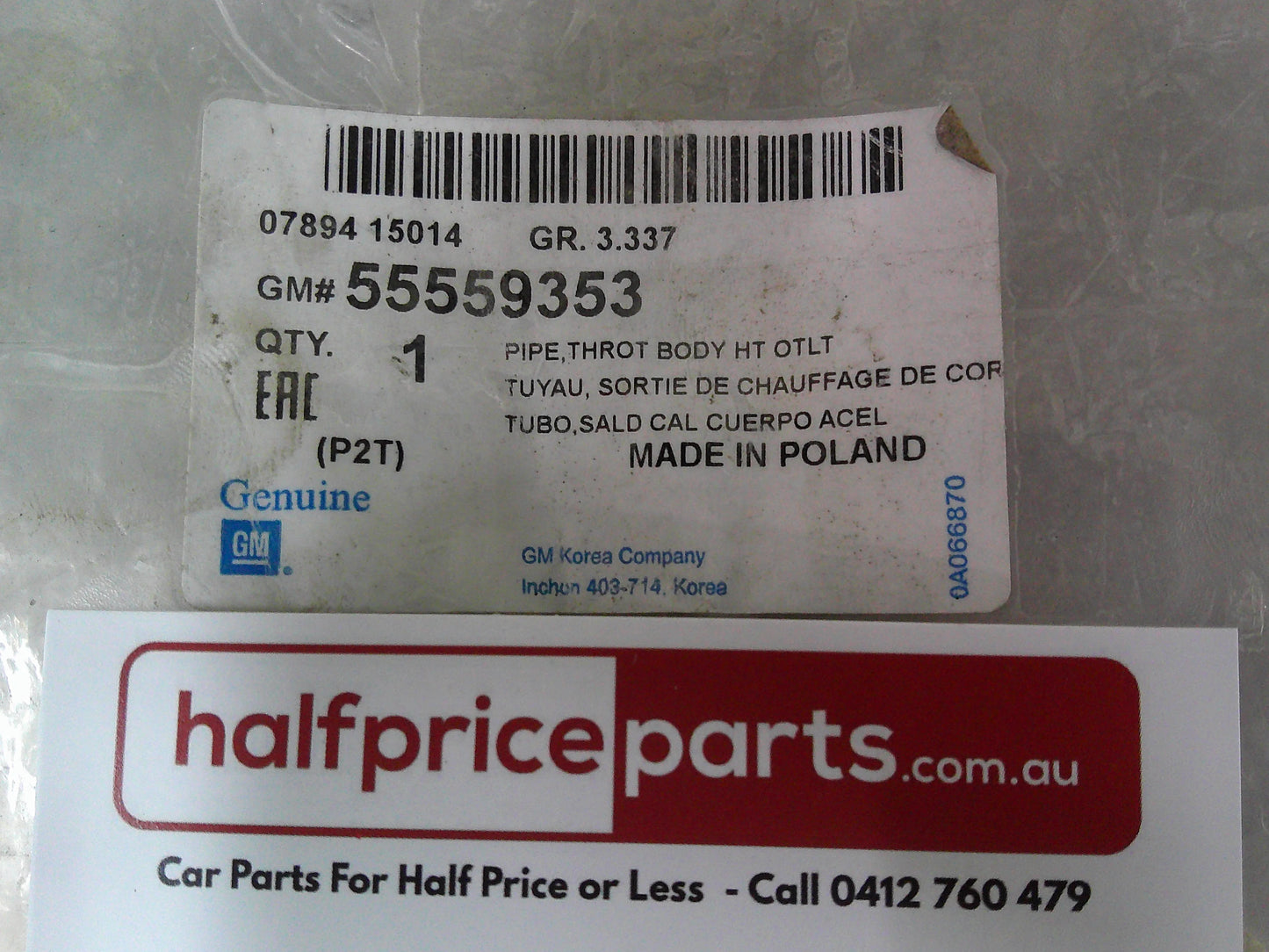 Holden JG Cruze 1.6Ltr Genuine Surge Tank Outlet Pipe New Part