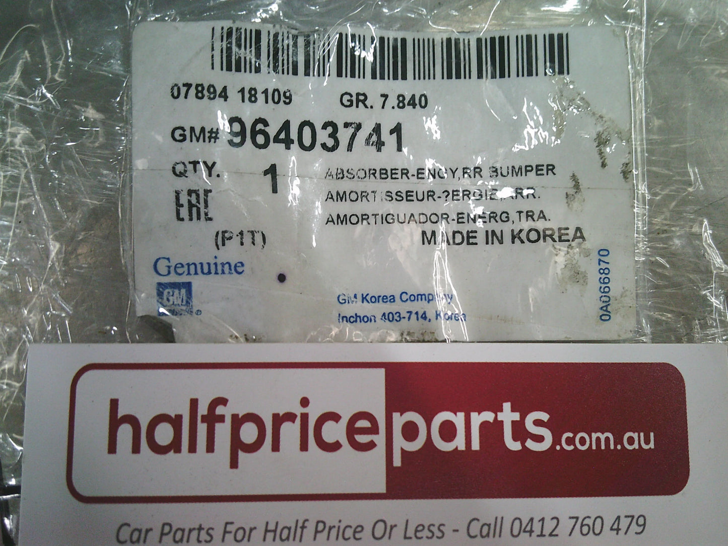 Holden TK Barina Genuine Rear Bumper Energy Absorber New Part