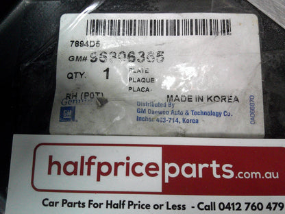 Daewoo Lanos Front Right Mudguard Mount Panel New Part