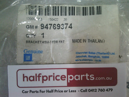 Holden RG Colorado Genuine Left Hand Front Guard Bracket New Part