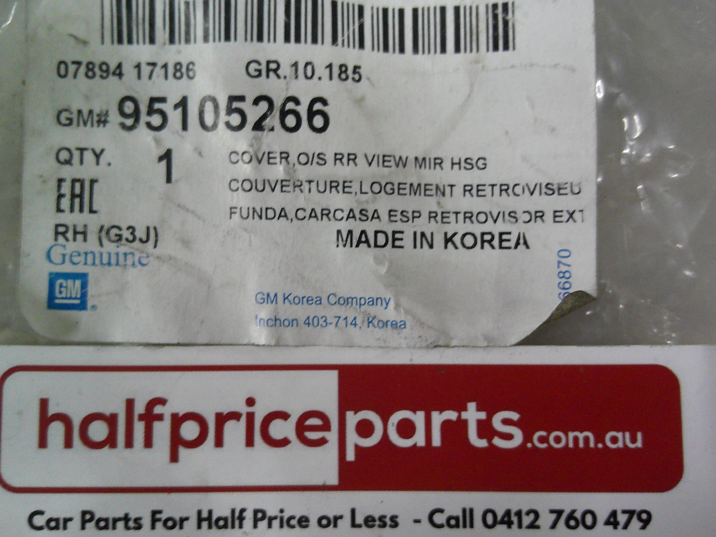 Holden JG/JH Cruze Genuine Right Mirror Scalp (Unpainted) New Part
