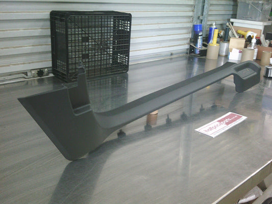 Holden J Astra Genuine Right Hand Door Trim And Kick Panel - New Part