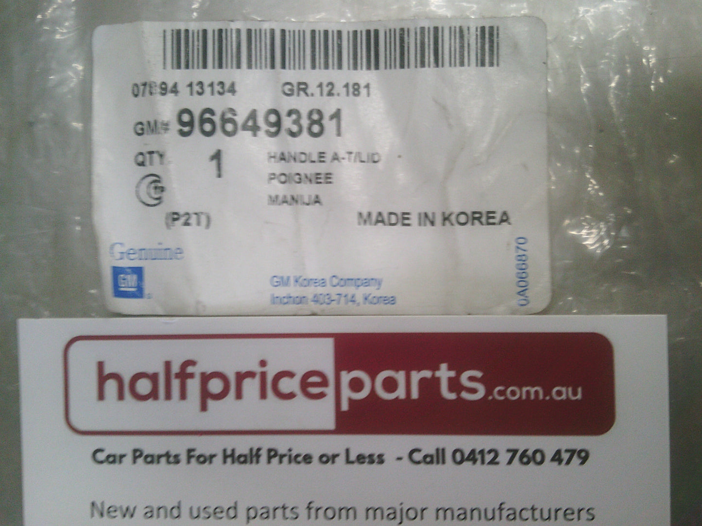 Holden TK Barina Boot Moulding Suits 4 Door New Part