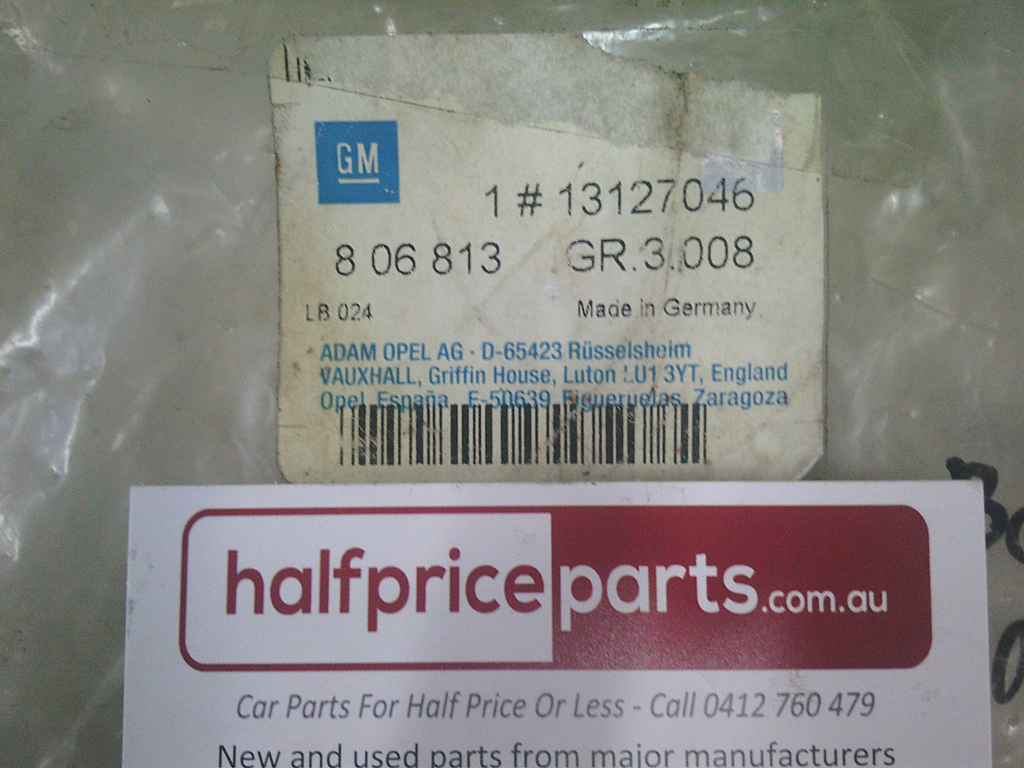 Holden TS Astra Genuine Fuel Filler Seal - New Part