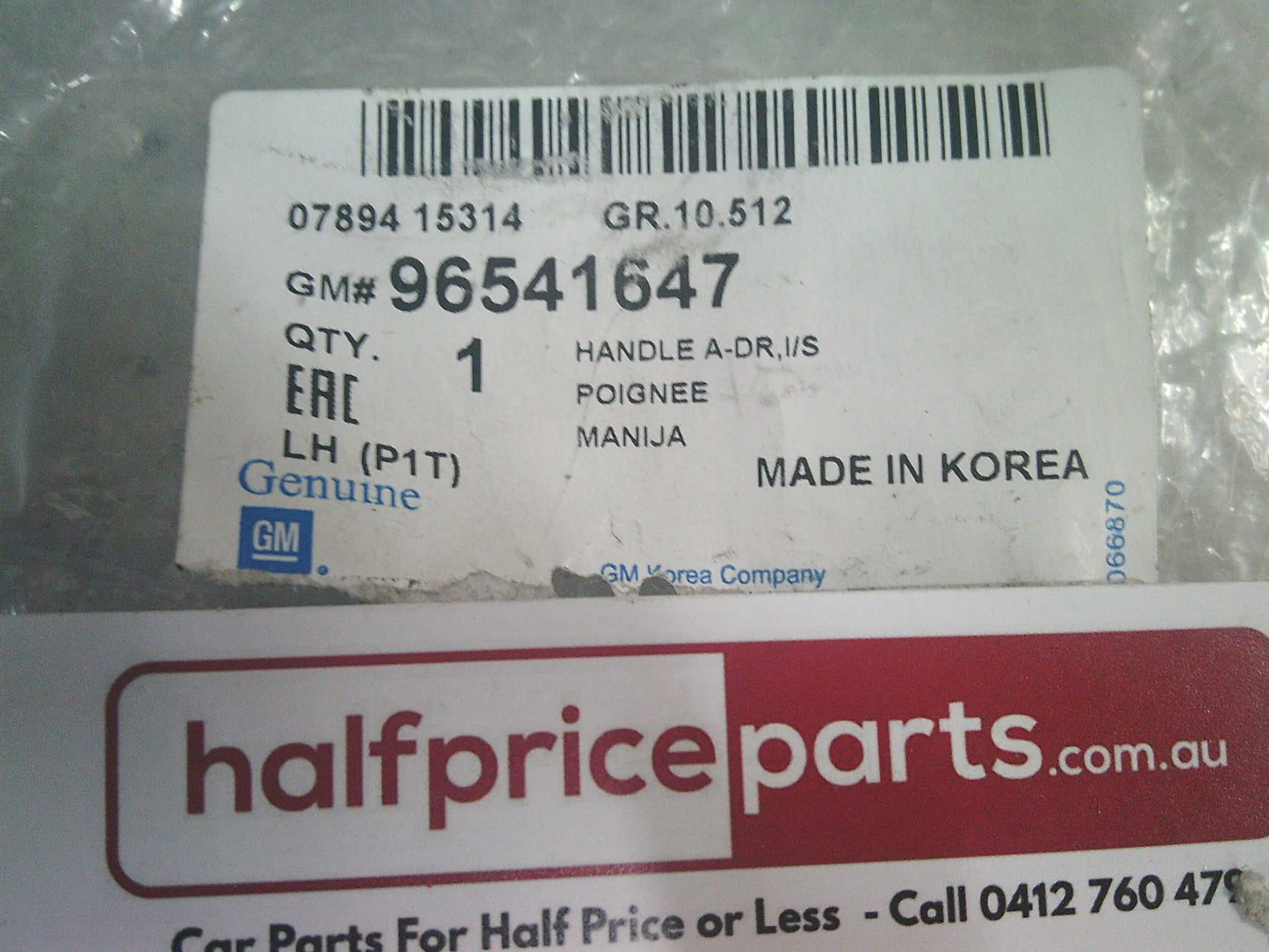 Holden TK Barina Genuine Left Hand  Front Interior Door Handle New Part