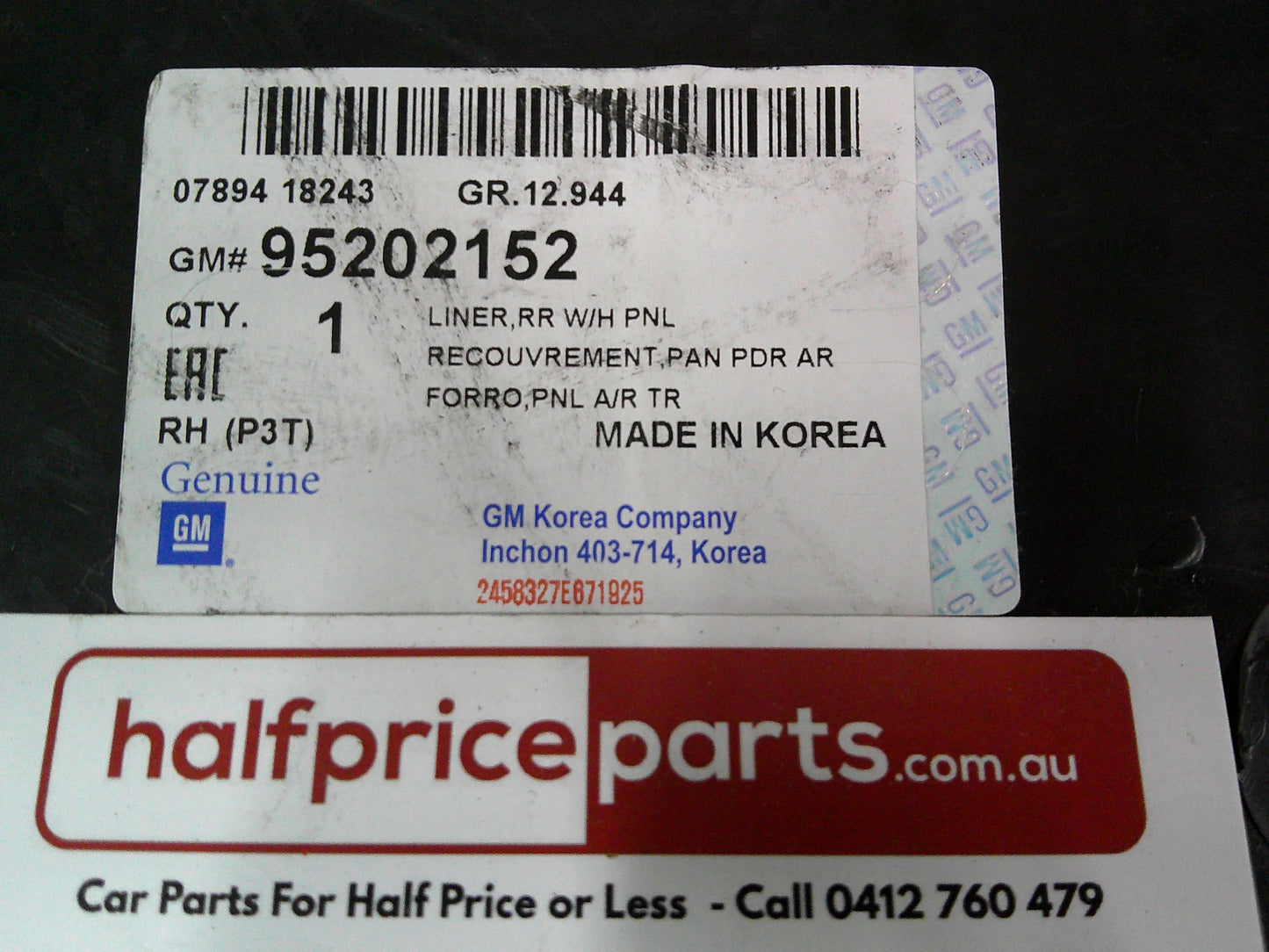 Holden TM Barina Genuine Right Hand Rear Inner Splash Guard New Part