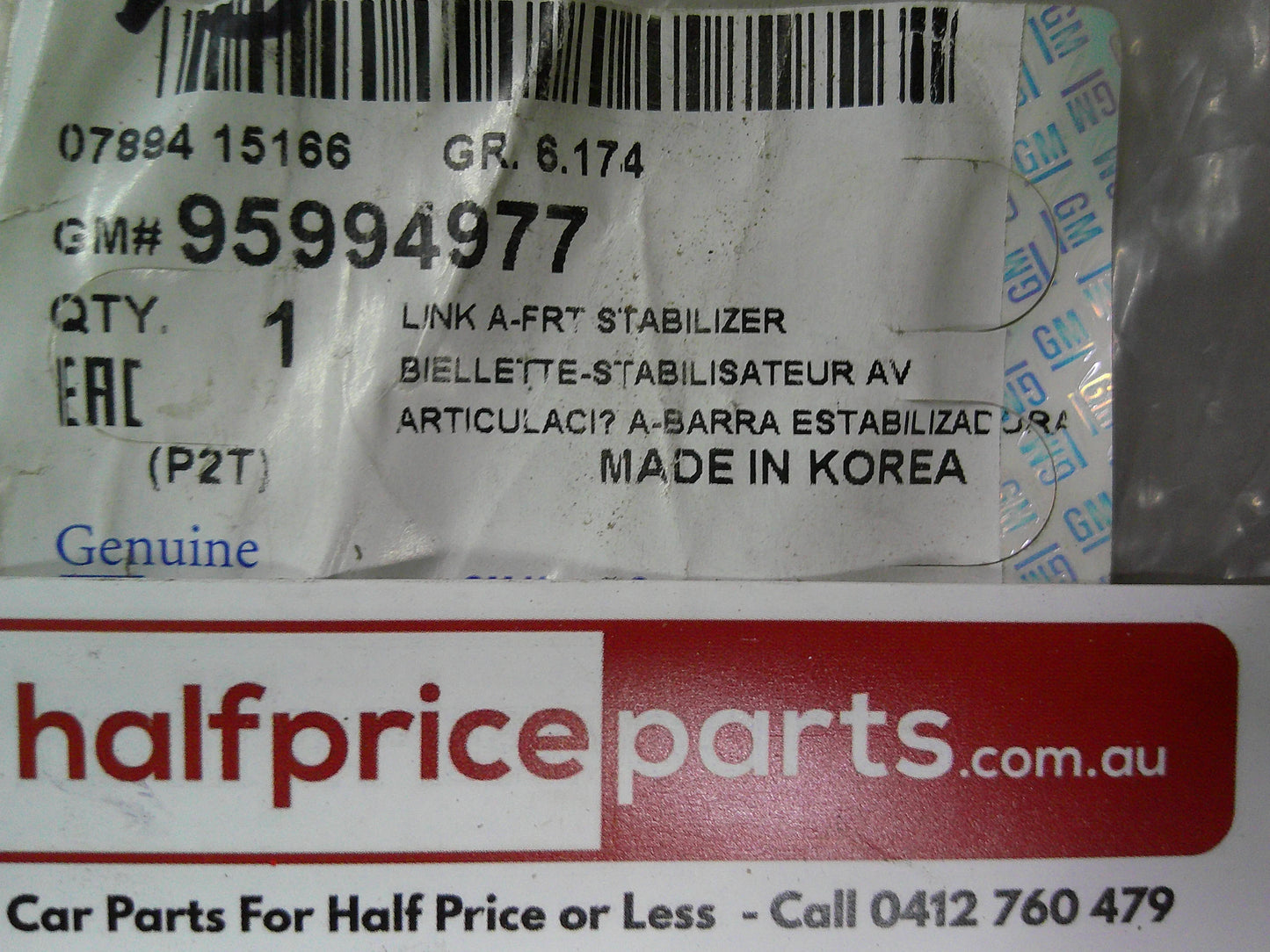Holden TK Barina Genuine Front Suspension Sway Bar Link New Part