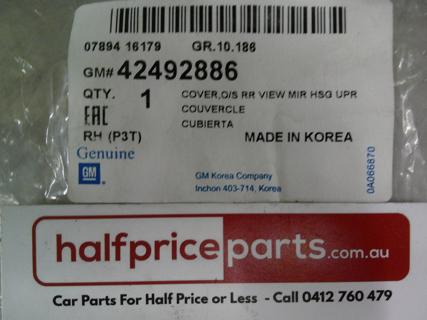 Holden Trax Genuine Right Hand Front Outer Side Door Mirror Bracket Cover (Unpainted) New Part
