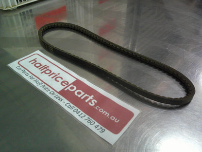 Gates Drive Belt Suits BMW/Ford/Holden/Mazda/Mitsubishi/Nissan/Porsche/Toyota New Part