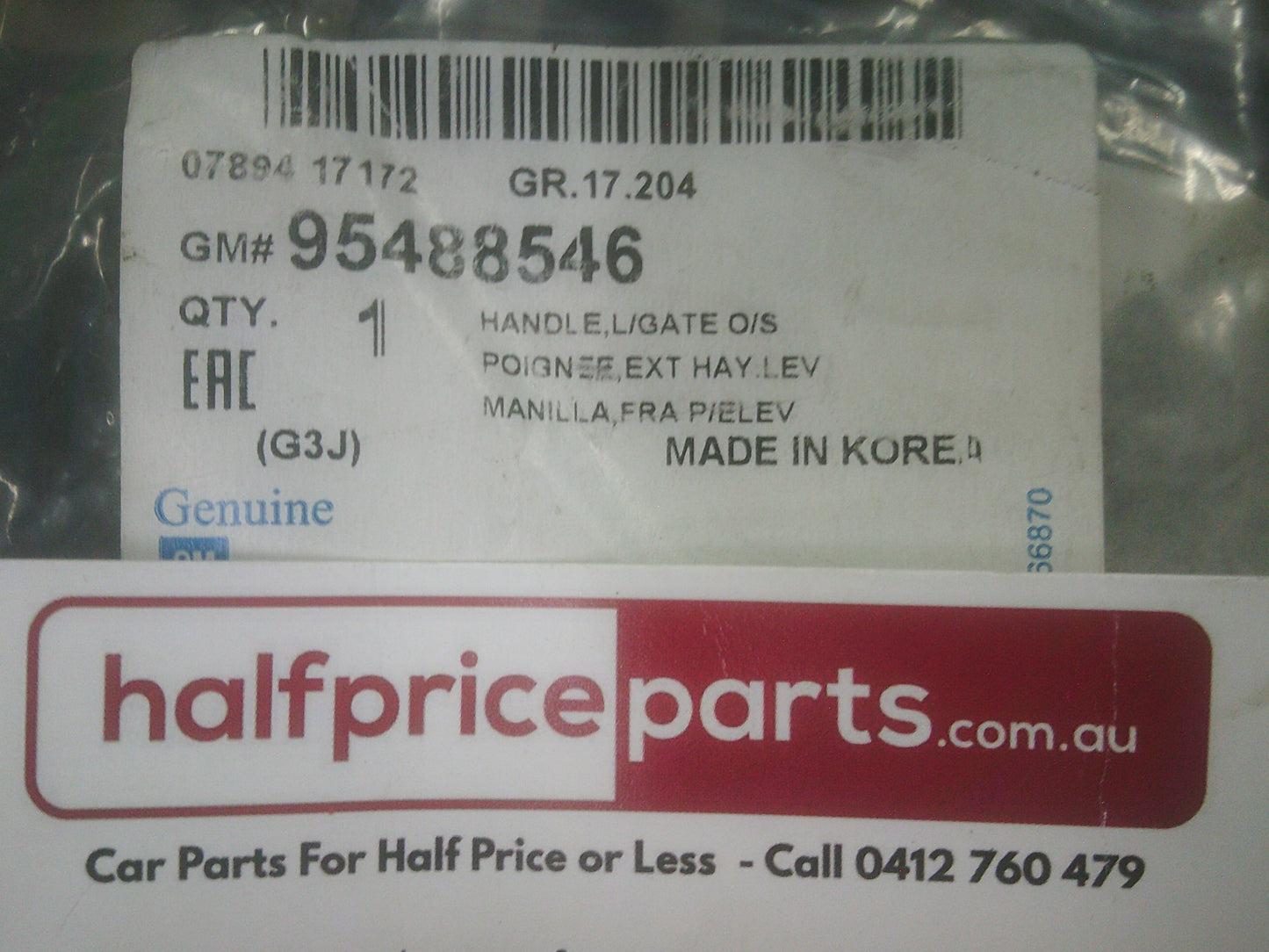Holden JH Cruze Hatchback Genuine Rear Tail Gate Handle (Unpainted) New Part