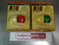 LED Autolamps 12-24 Volt Navigational Lamps Port & Starboard New part