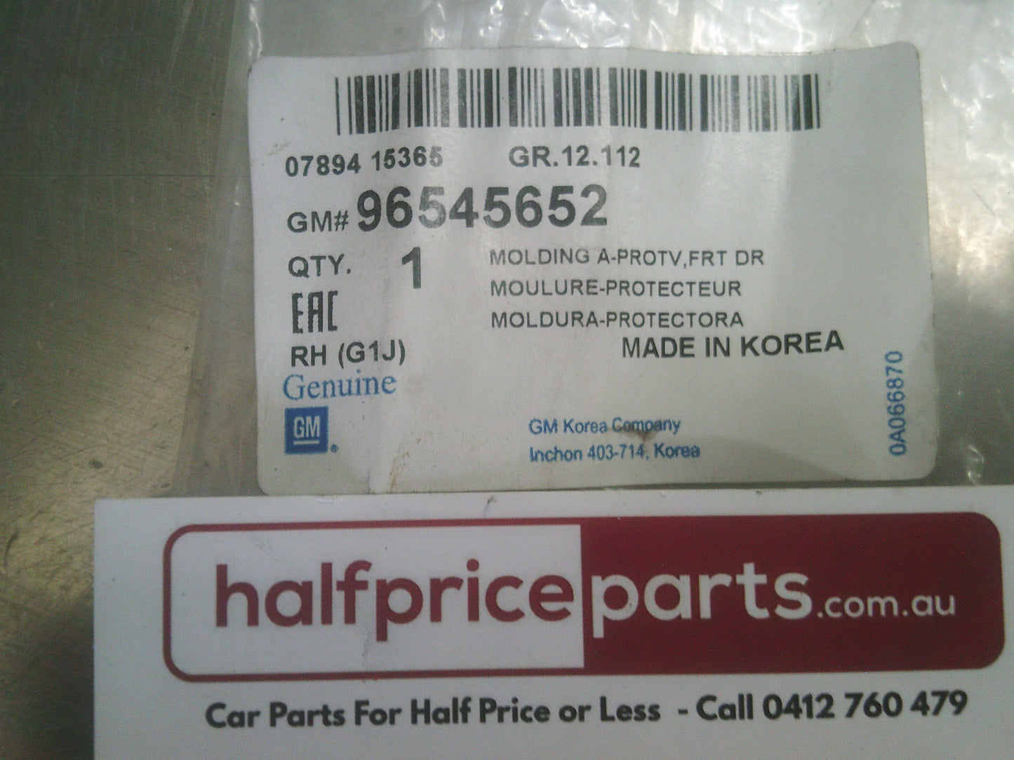 Holden Viva/ Daewoo Lacetti Genuine Drivers Door Moulding New Part