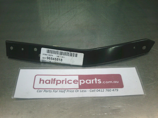 Holden TK Barina Genuine Left Hand Rear Bumper Side Reinforcement Bracket - New Part