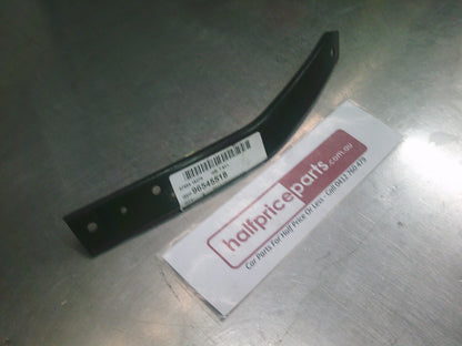 Holden TK Barina Genuine Left Hand Rear Bumper Side Reinforcement Bracket - New Part