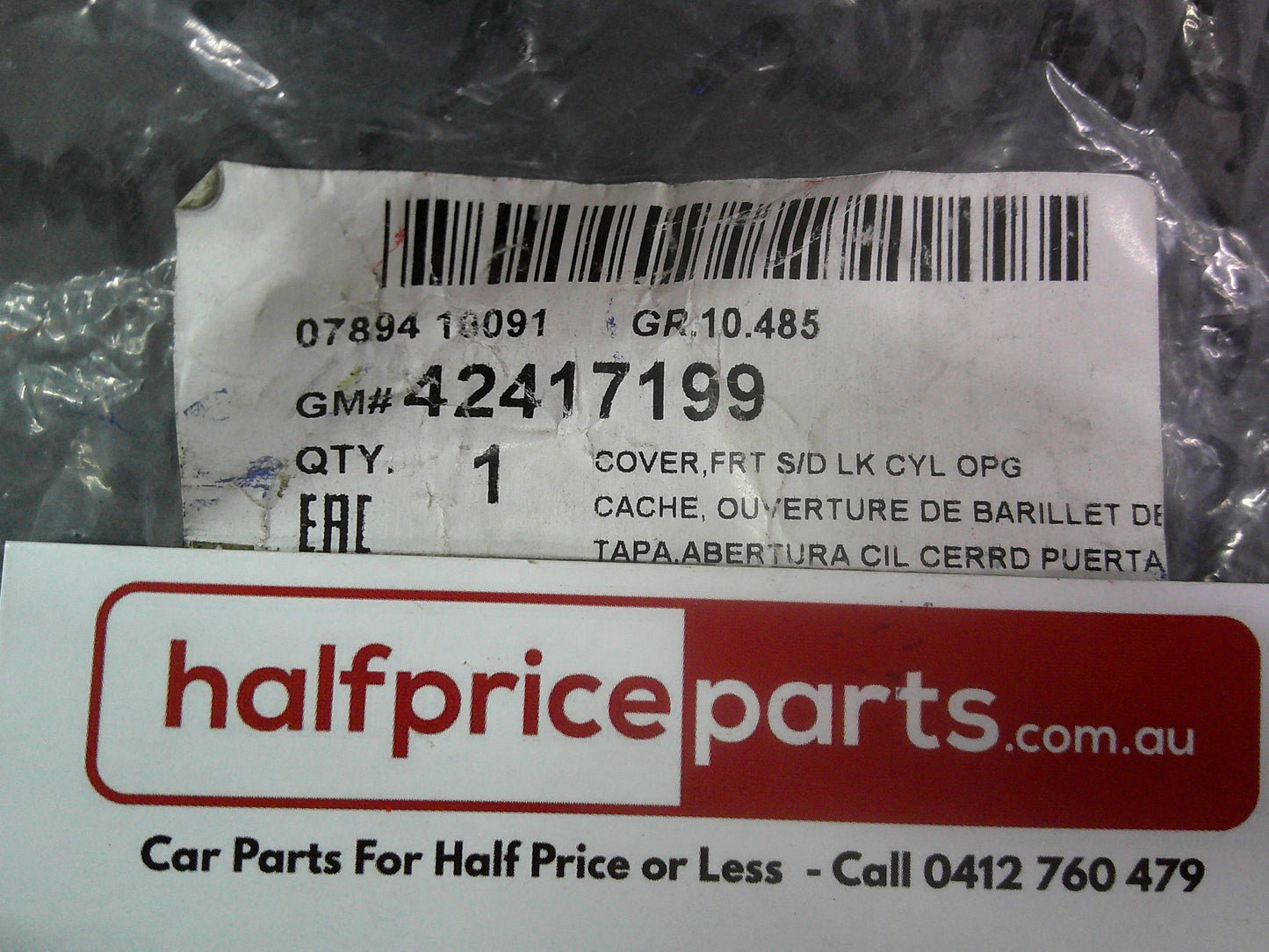 Holden Barina Spark Genuine Right Hand (Drivers) Front Door Lock Cap New Part