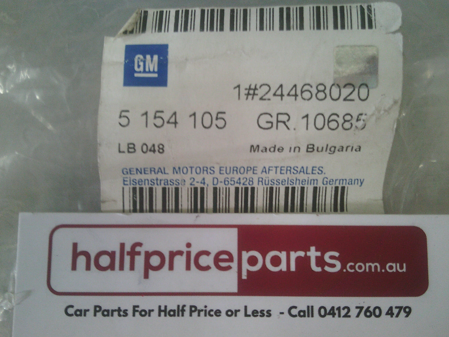Holden AH Astra Genuine Left Hand Inner Door Weatherstrip New Part
