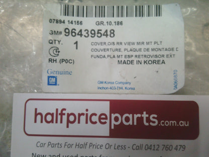 Holden CG Captiva Genuine Right Hand Mirror Lower Cover - New Part