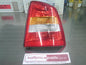 Holden Astra Sedan Genuine Right Hand Rear Tail Light With Fog New Part