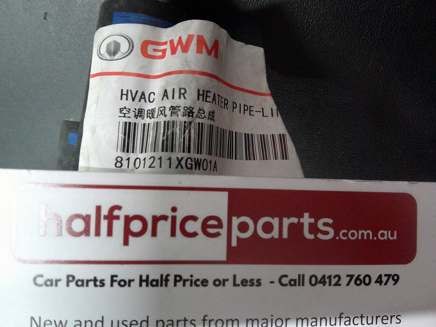 Haval H6 Genuine Air Heater Pipe New Part
