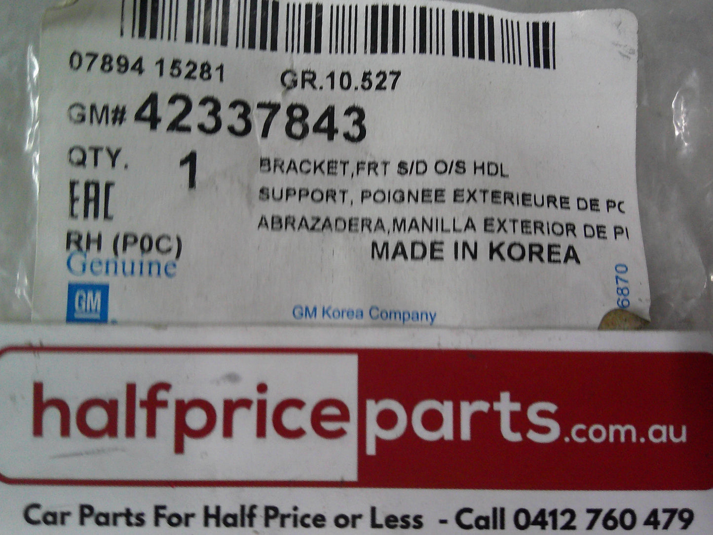 Holden CG7 Captiva Genuine Right Hand Front Inner Door Handle Bracket New Part