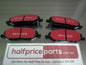 EBC Ultimax Nissan Tiida Front Brake Pad Set New Part