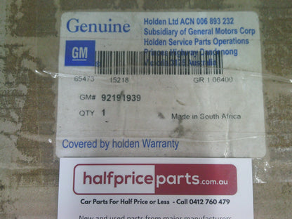 Holden VE Commodore Genuine 9-Blade Fan Blade Assembly New Part