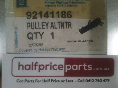 Holden VY Commodore Genuine Alternator Pulley New Part