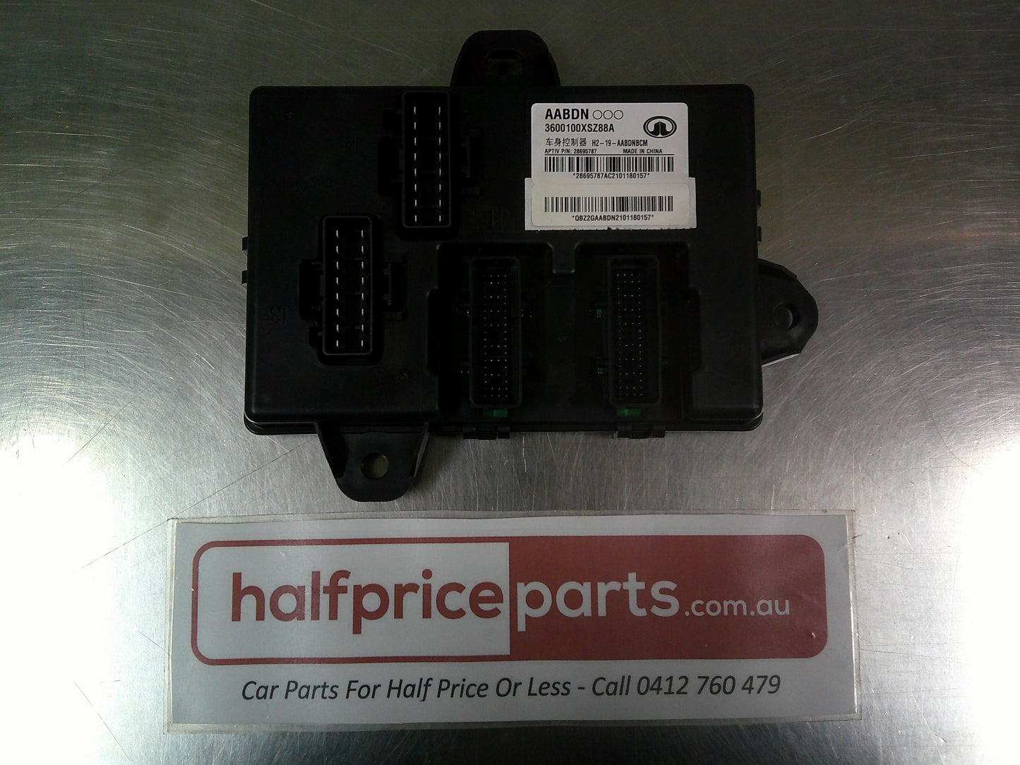 GWM Haval H2 Genuine Body Control Module (BCM) New Part