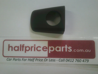 Holden AH Astra Genuine Front Side Door Lock Cover New Part