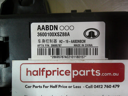 GWM Haval H2 Genuine Body Control Module (BCM) New Part