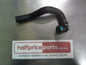 Haval H6/H9 Genuine Cooling System Heater Hose New Part