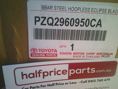 Toyota Landcruiser Prado LC250 VX/GXL/Kakadu Genuine Steel Bull Bar Hoop Less (Eclipse Complete Kit) New Part