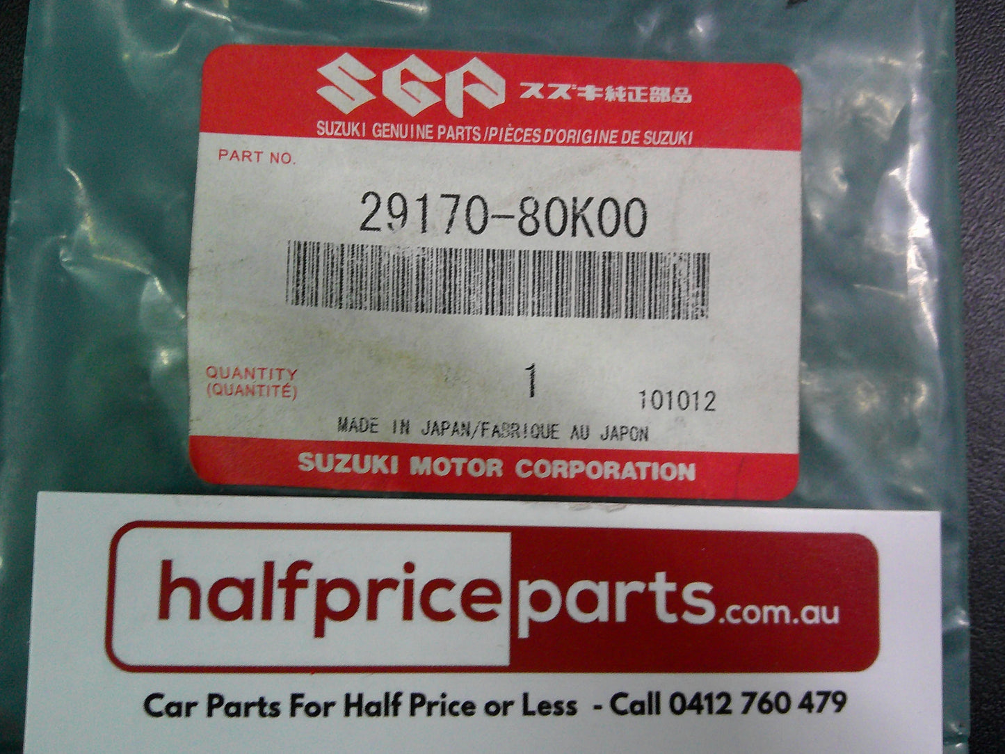 Suzuki Grand Vitara II Genuine Washer Out Put Shaft Seal New Part