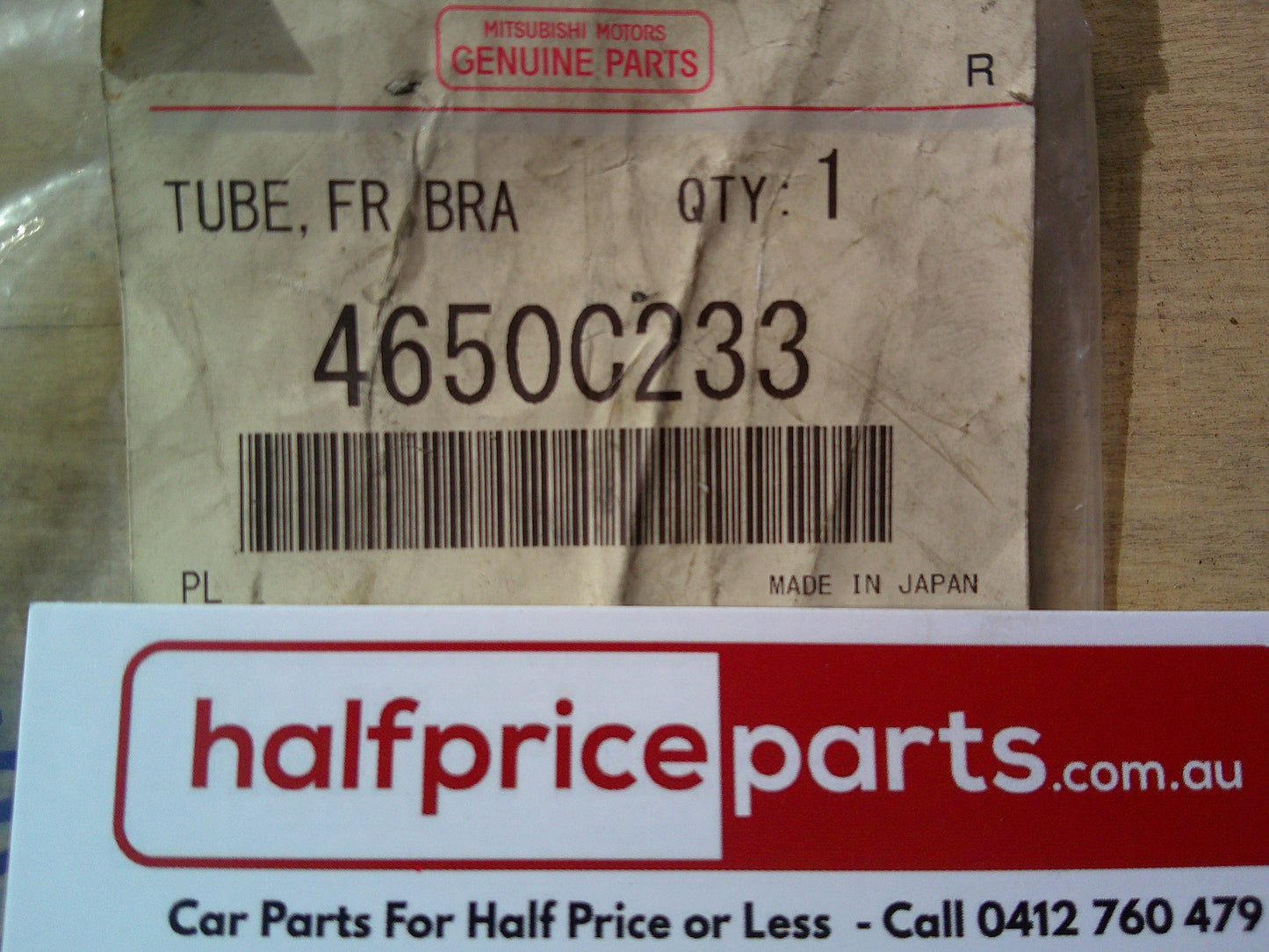 Mitsubishi ASX Genuine Right Hand Front Brake Line New Part